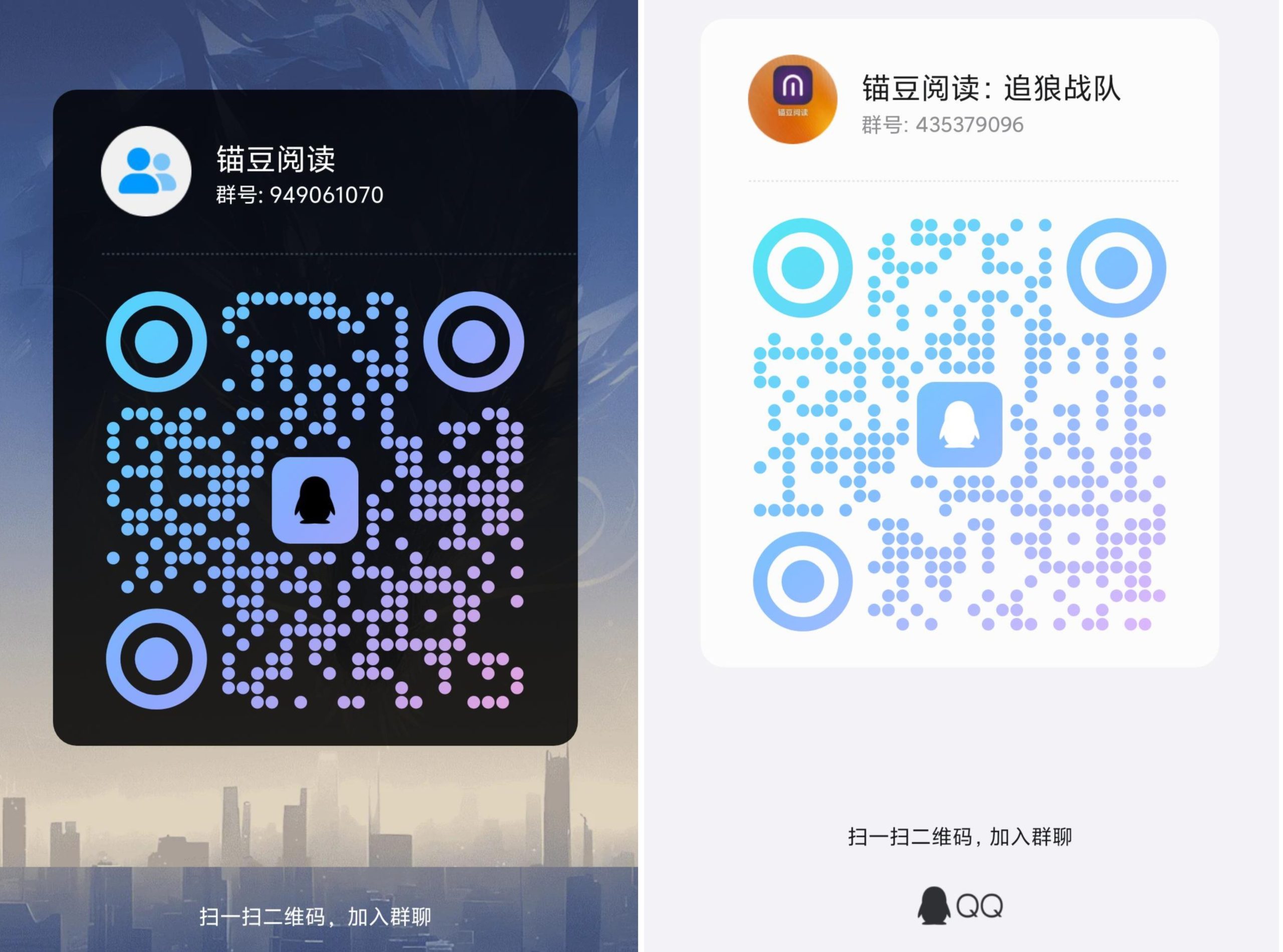 111fa24b6d20251125101336