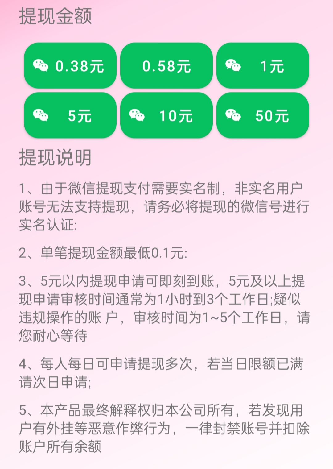 11c117082b20251118160421