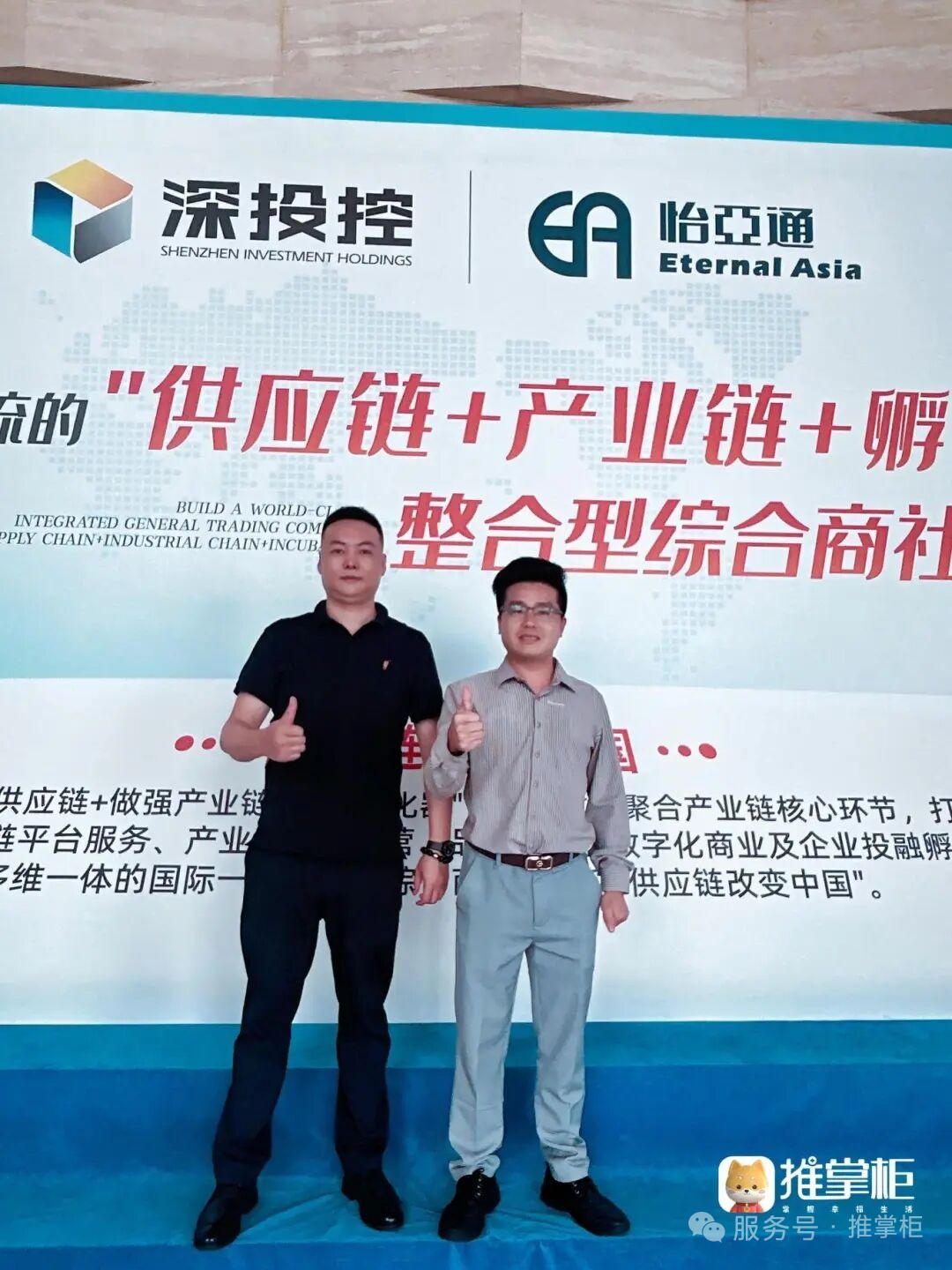 15d41b421520251107105525