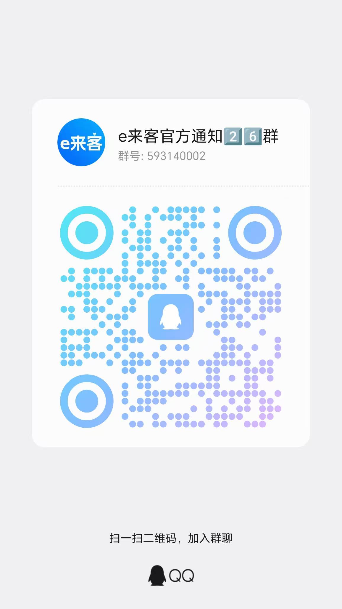 167d4bef3820251104150855