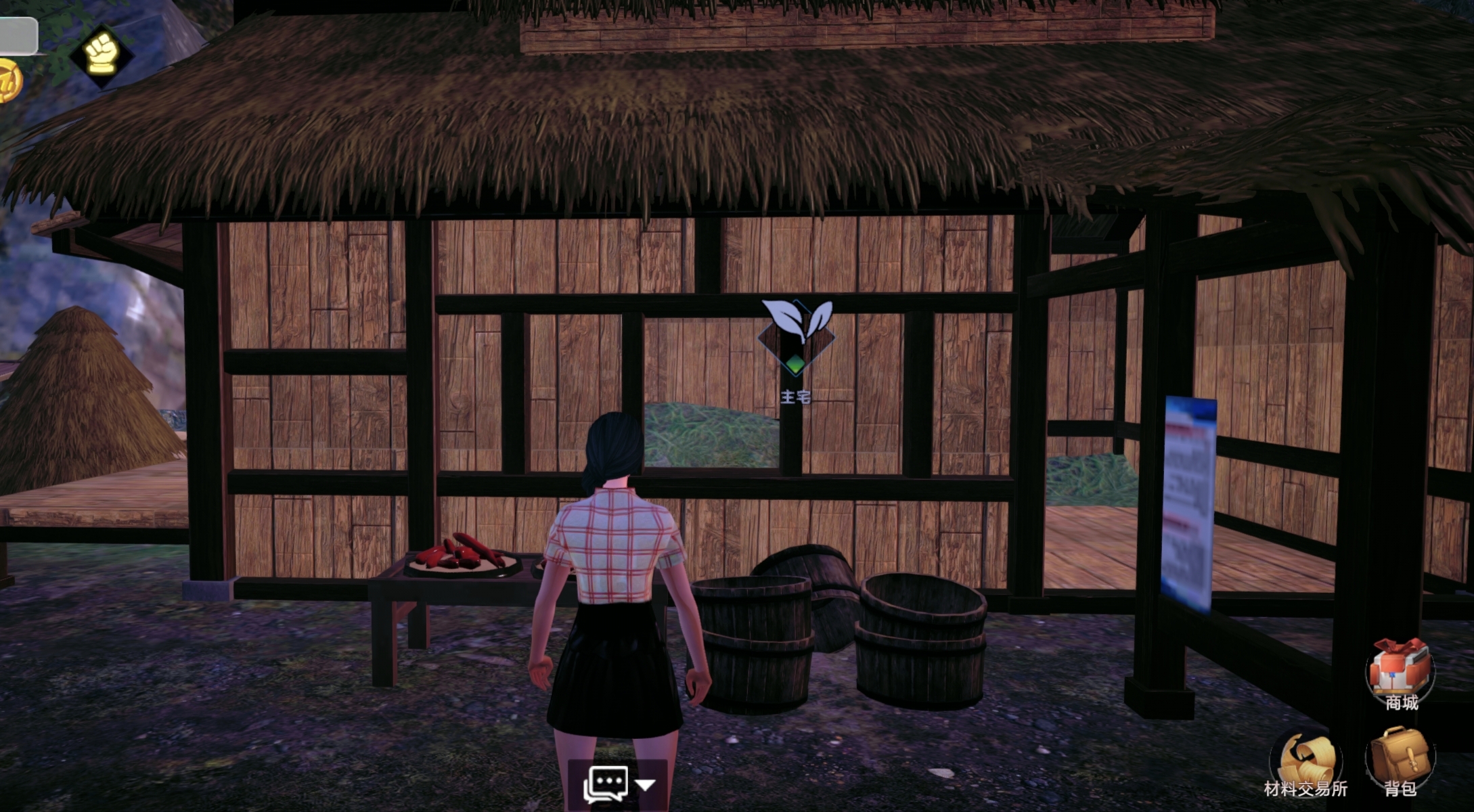 16a4a6f92520251121161222