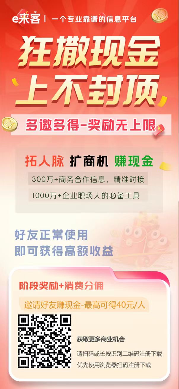 17de9b96f420251107115633