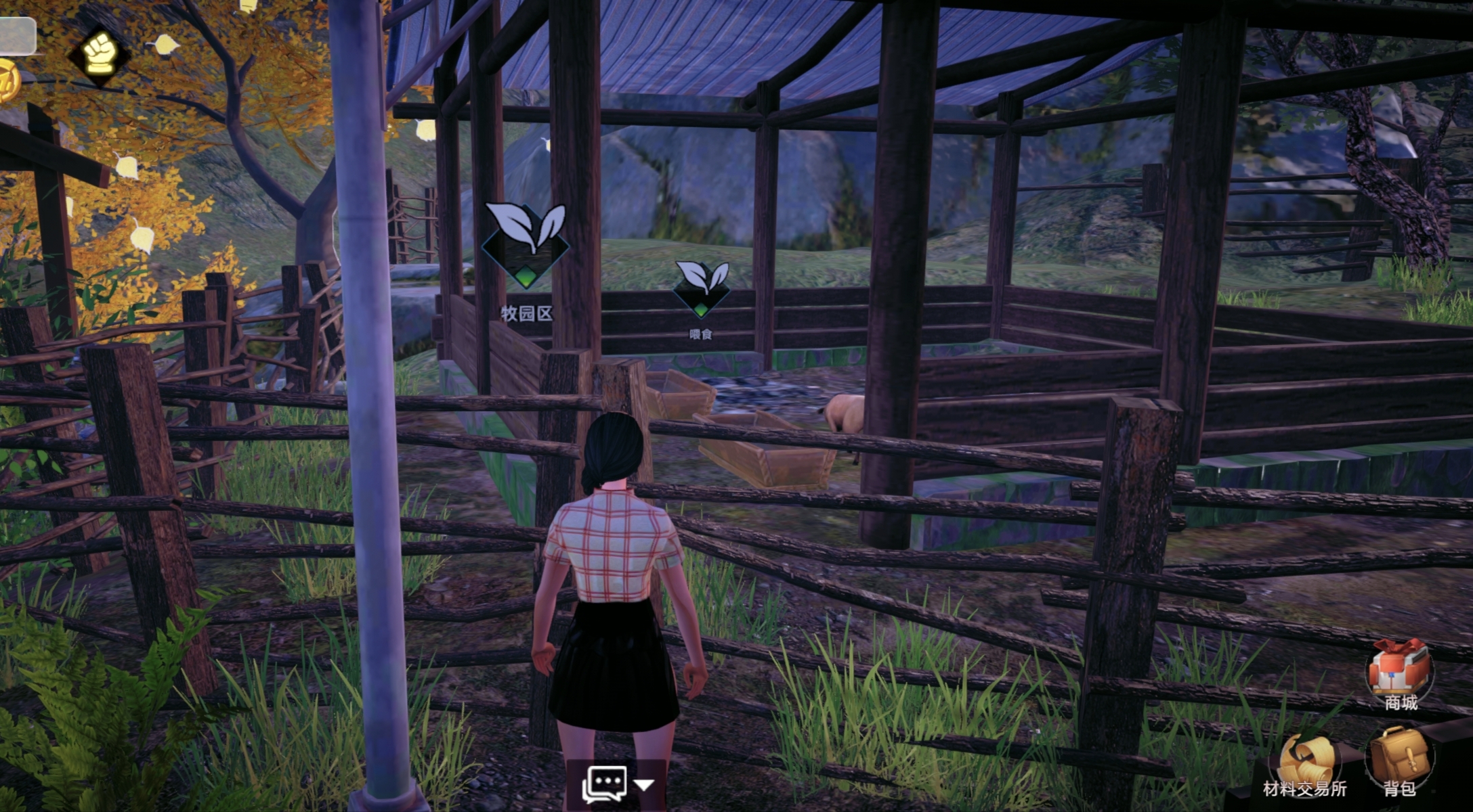 184b9c552420251121161220