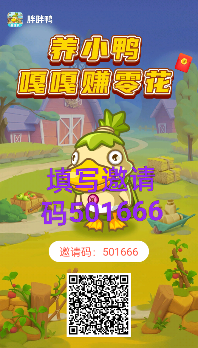 185625935b20251101142304