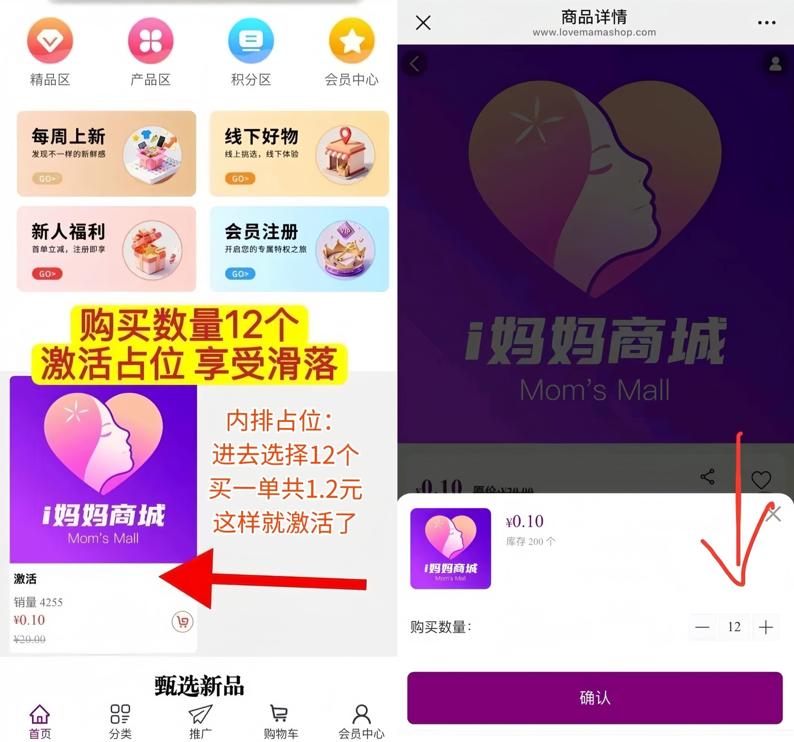 18e299989120251101144419