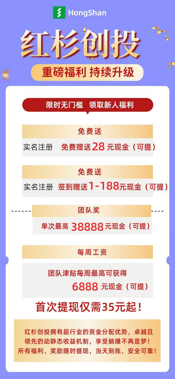 1906c6a50d20251130094341