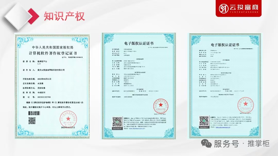 1a5b5609ae20251107105539