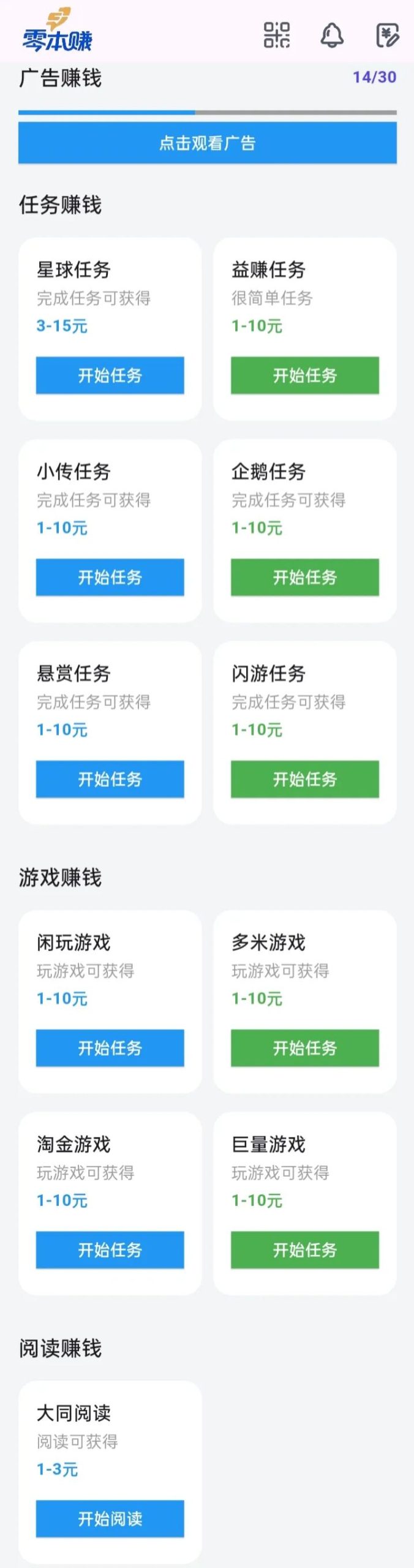 1a8fd6356d20251121214322