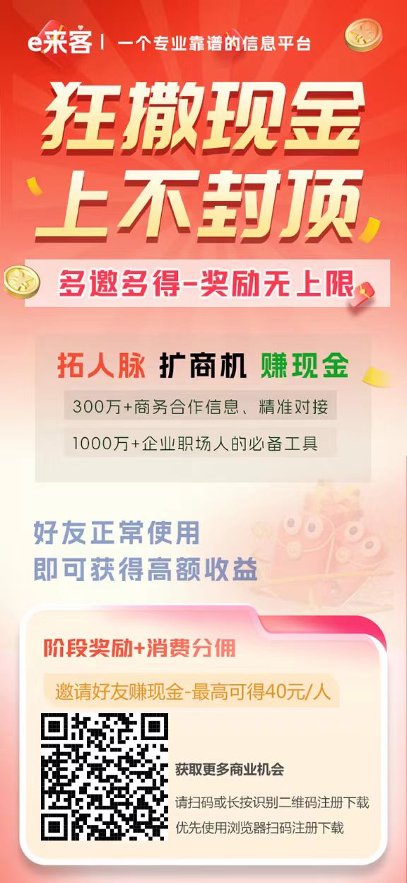 1bfecb7e0a20251105151137