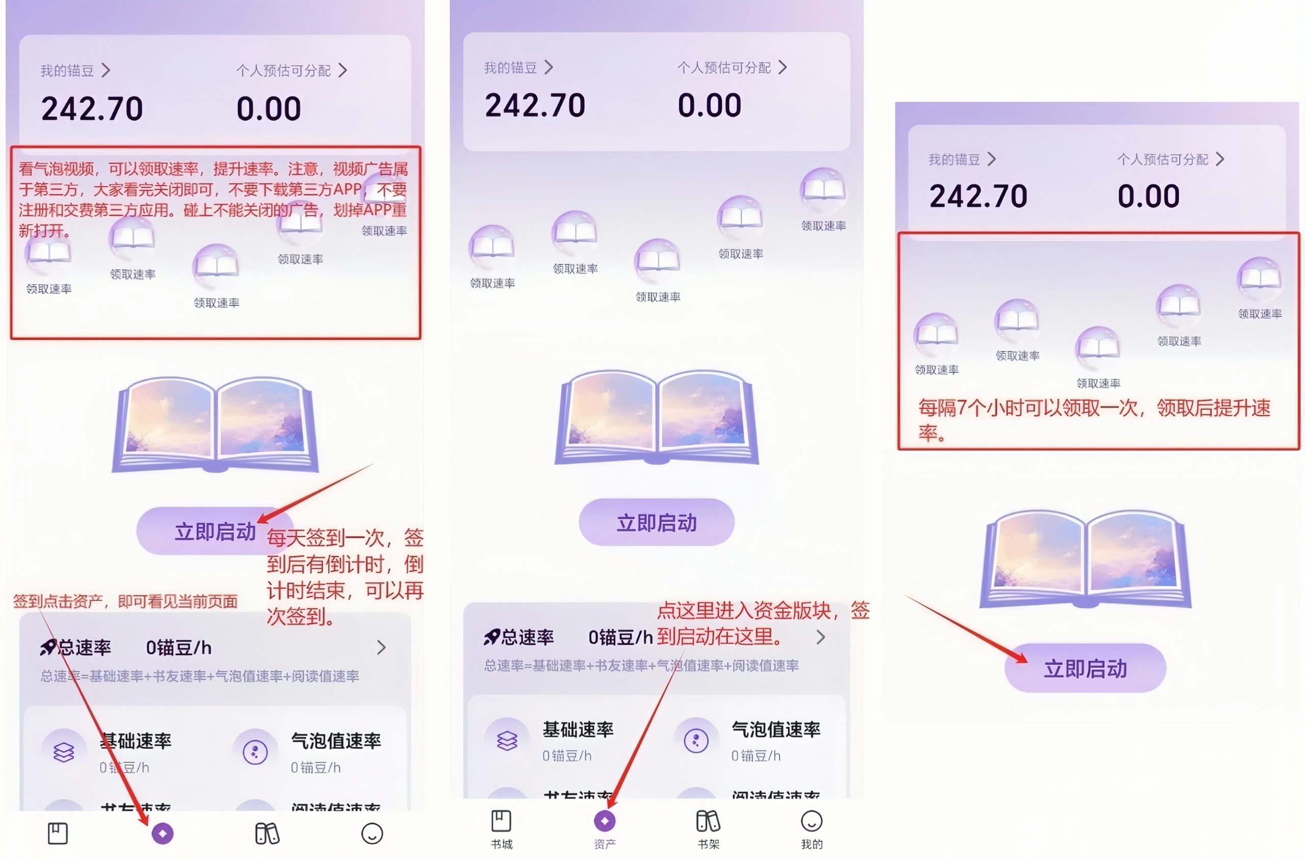 1c0b3c3a9320251125100824