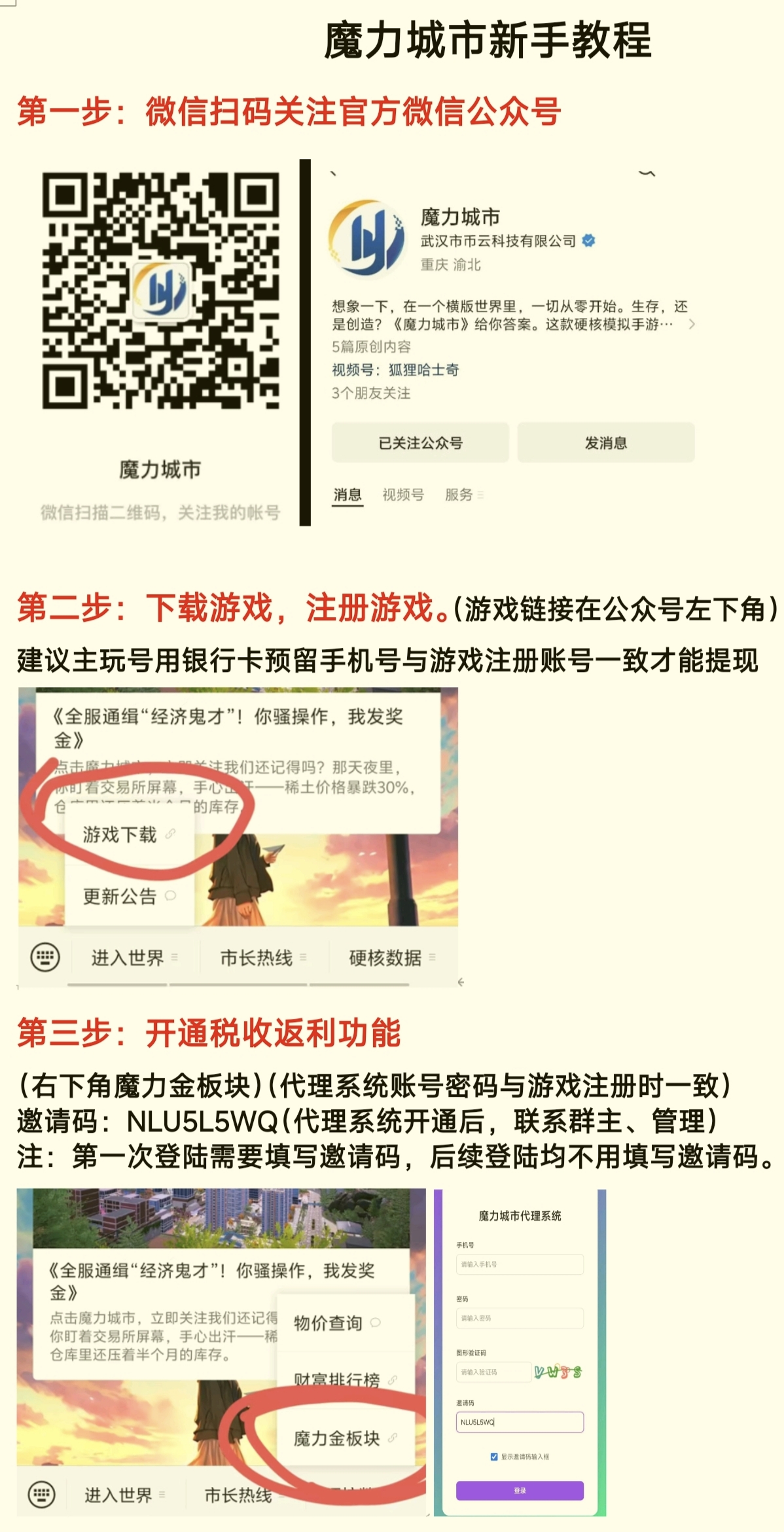 1d7948bf8720251117100430