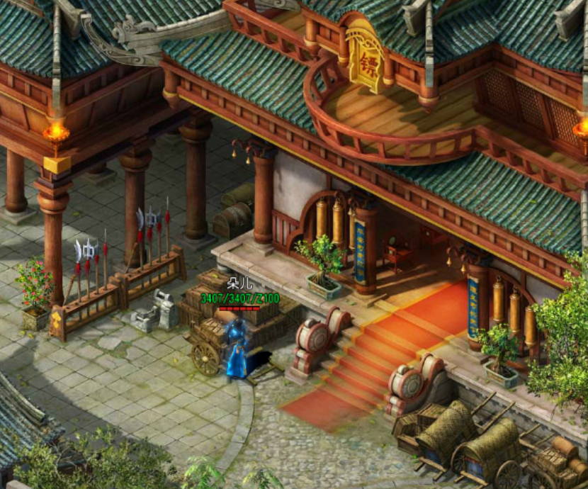 1de71221ef20251103115248