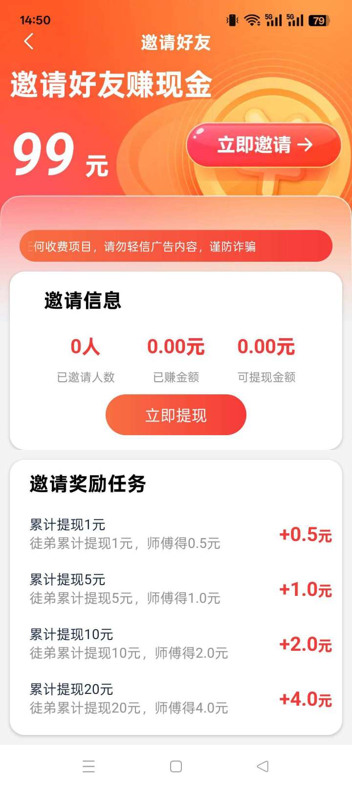 1e27d08f8520251121152730