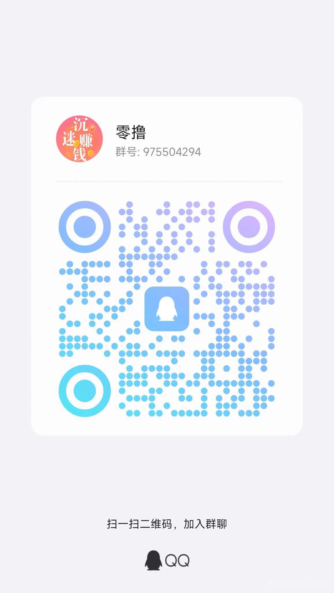 21005e44d120251130161156