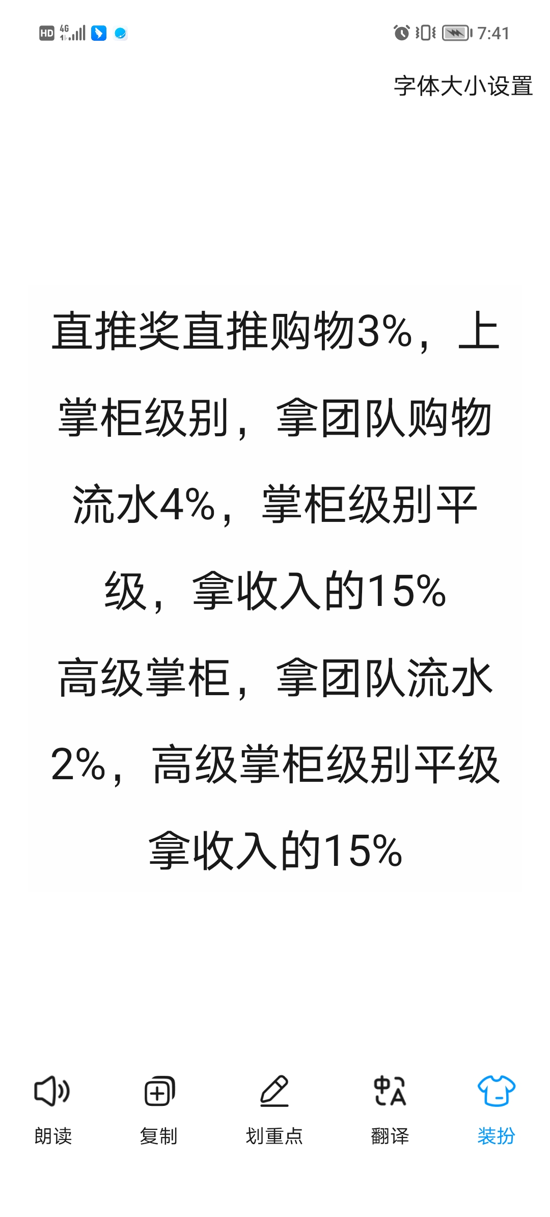 211b0a922b20251102195632