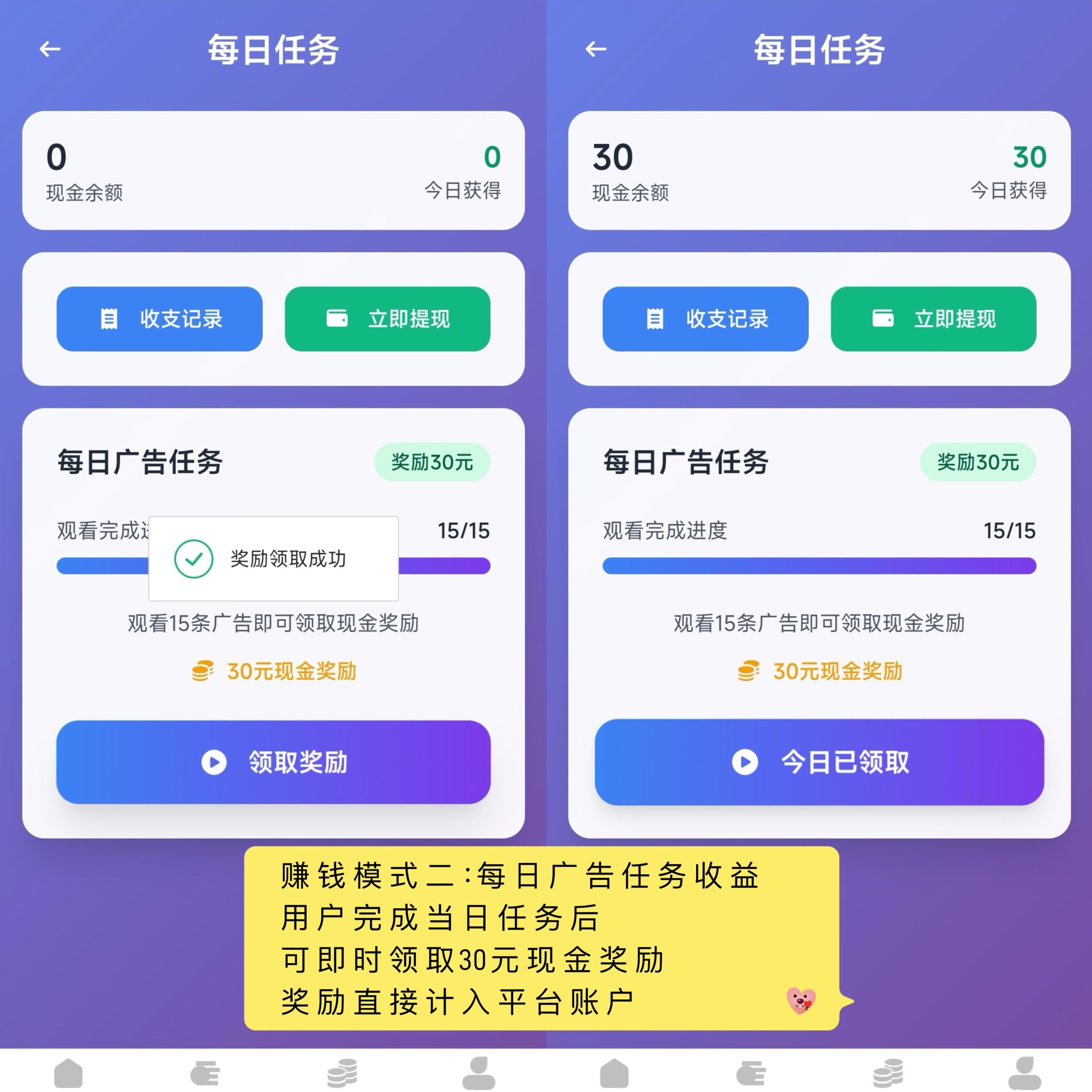 25e9d2045c20251121090434