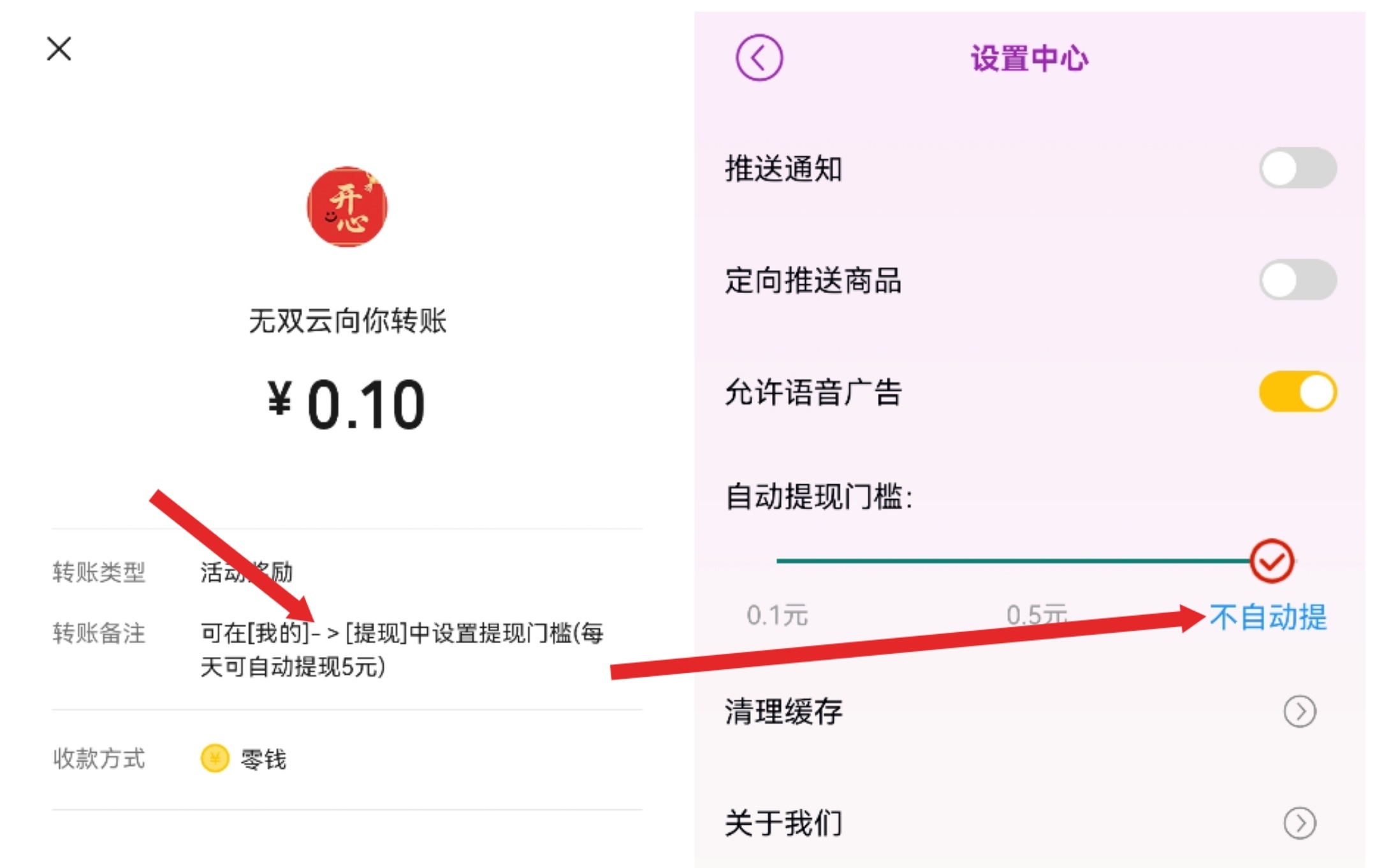 269b6466d120251129232054