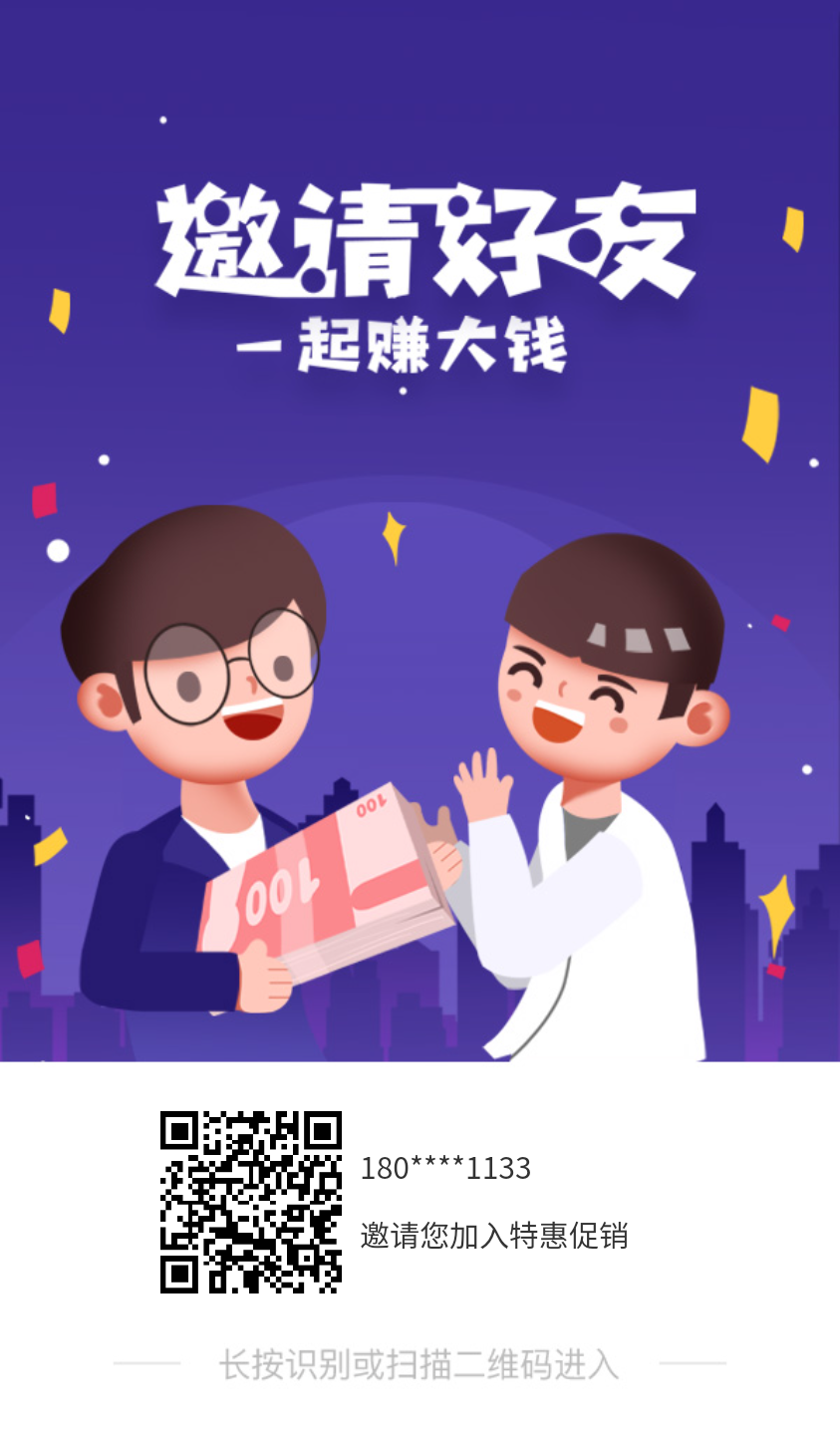 26d881b73d20251110201921