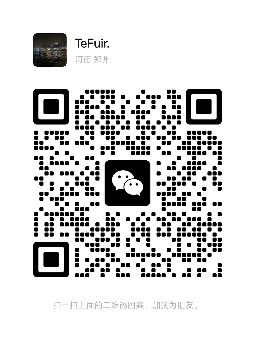 图片[1]-购物新趋势，各平/台无同行！错过了有鱼生活不要错过推掌柜了！-汇一线首码网