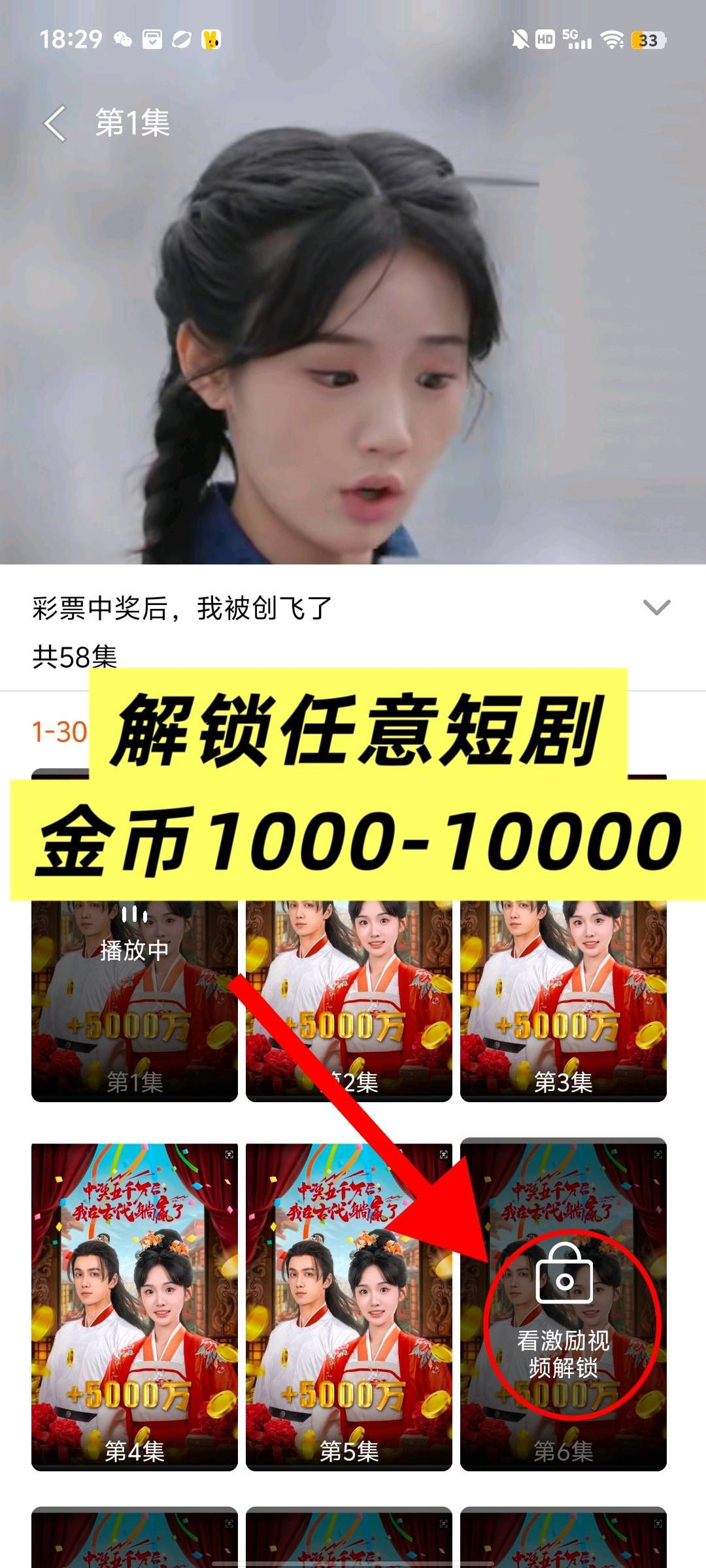 284c7361ce20251127200831