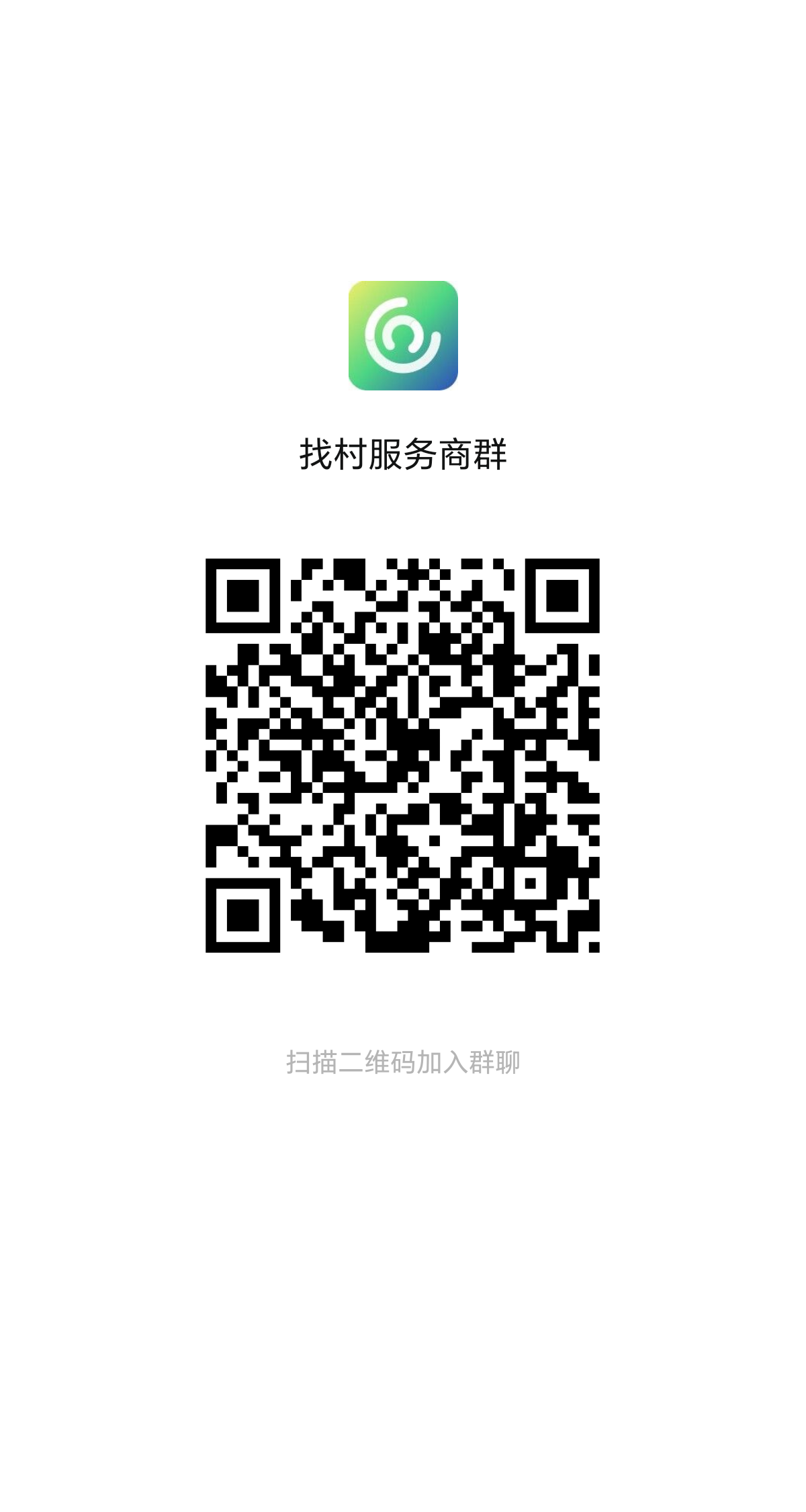 29157ad83e20251129180328