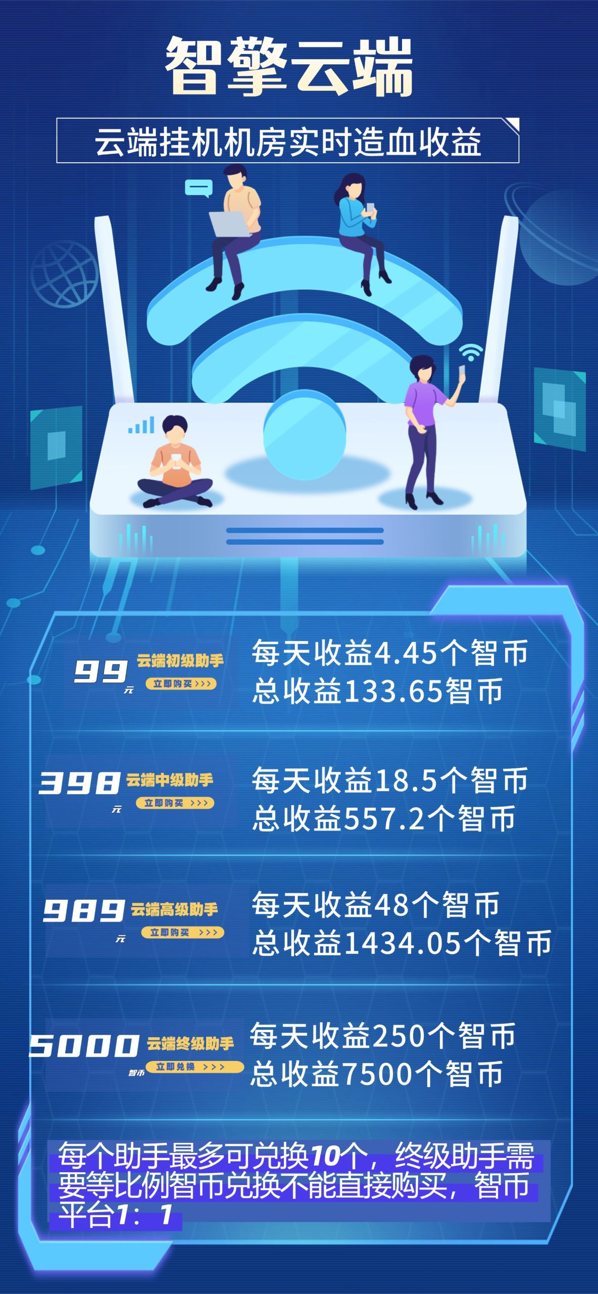 29762ebdbe20251106154801