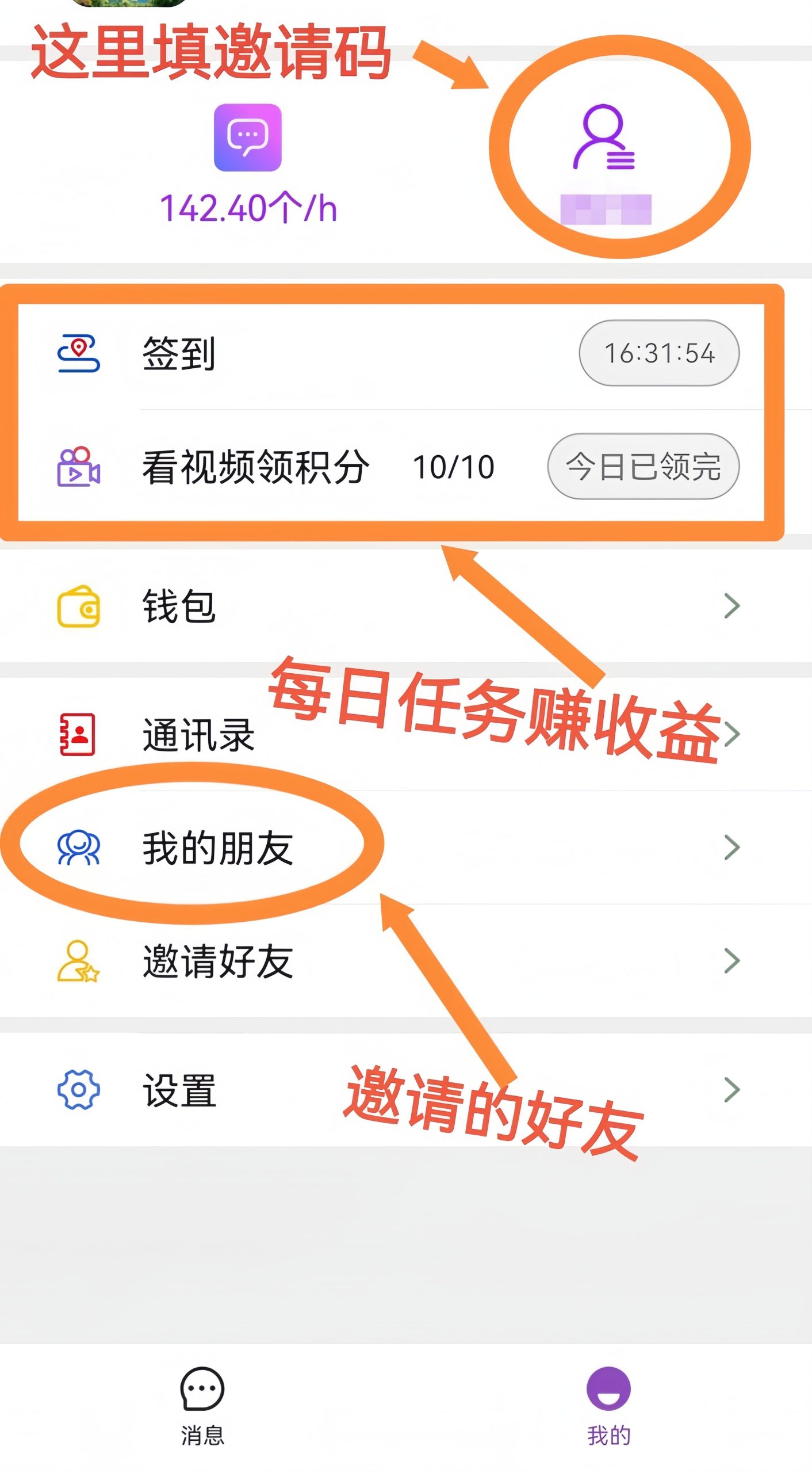 2aaf7508f720251129180329