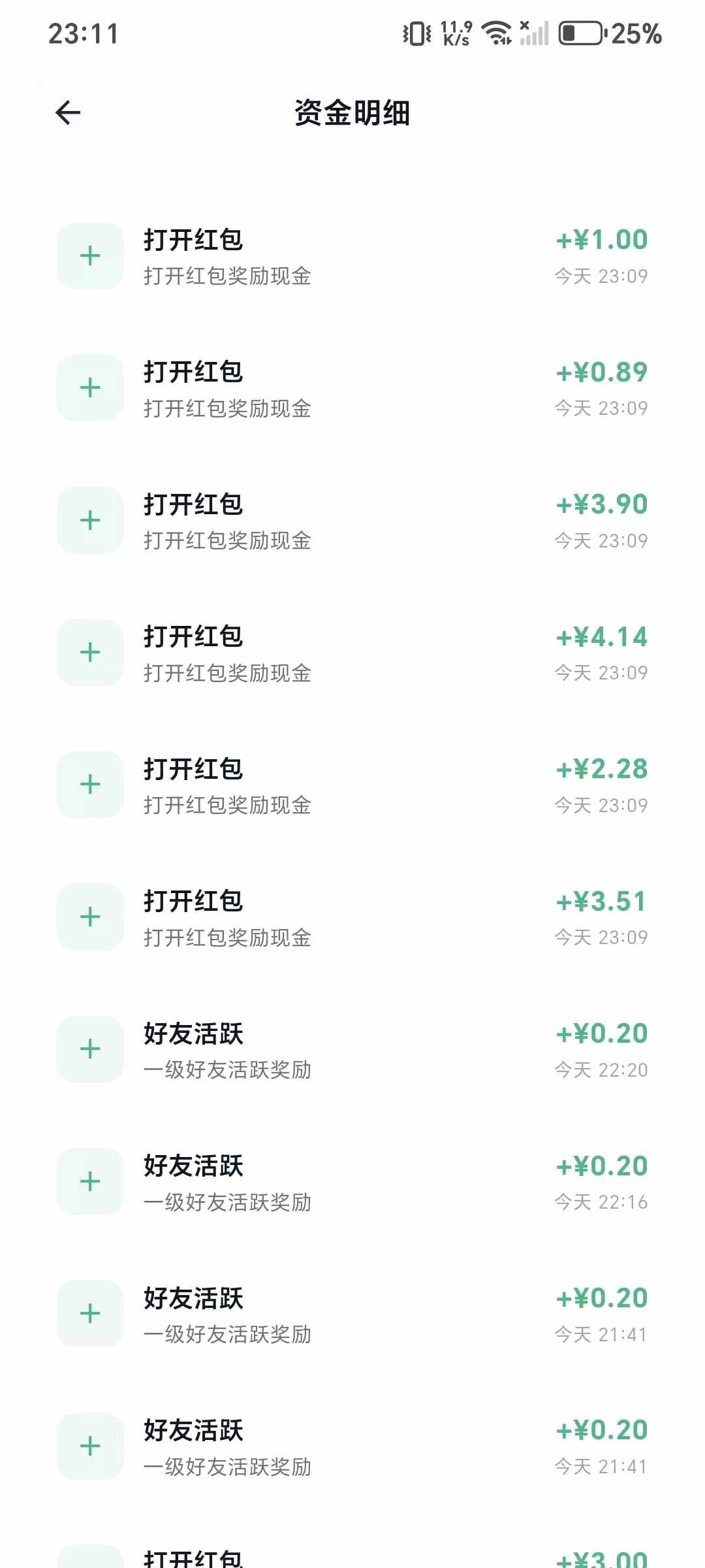 2ae313a3a920251103181050