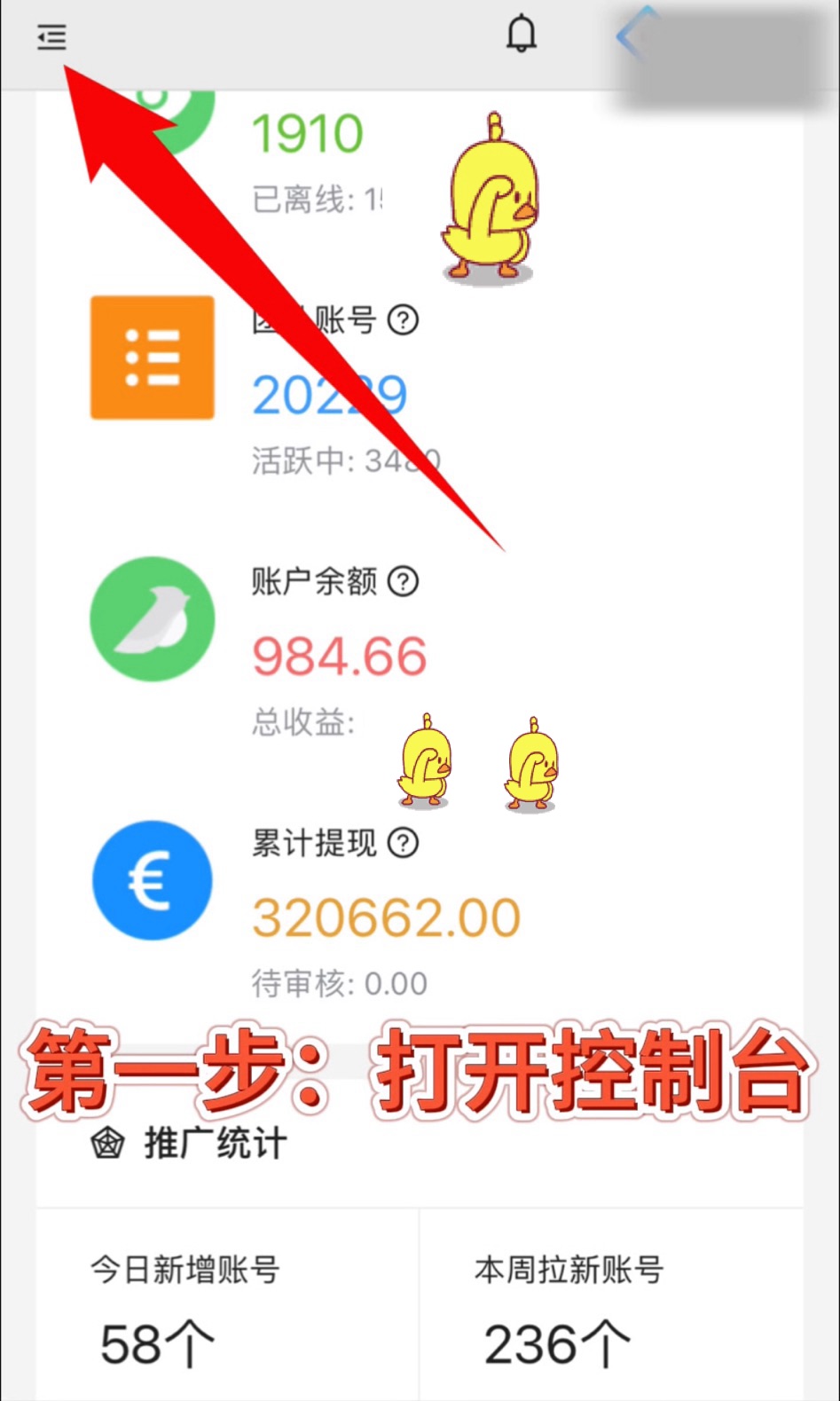 2bc12d053b20251107123615