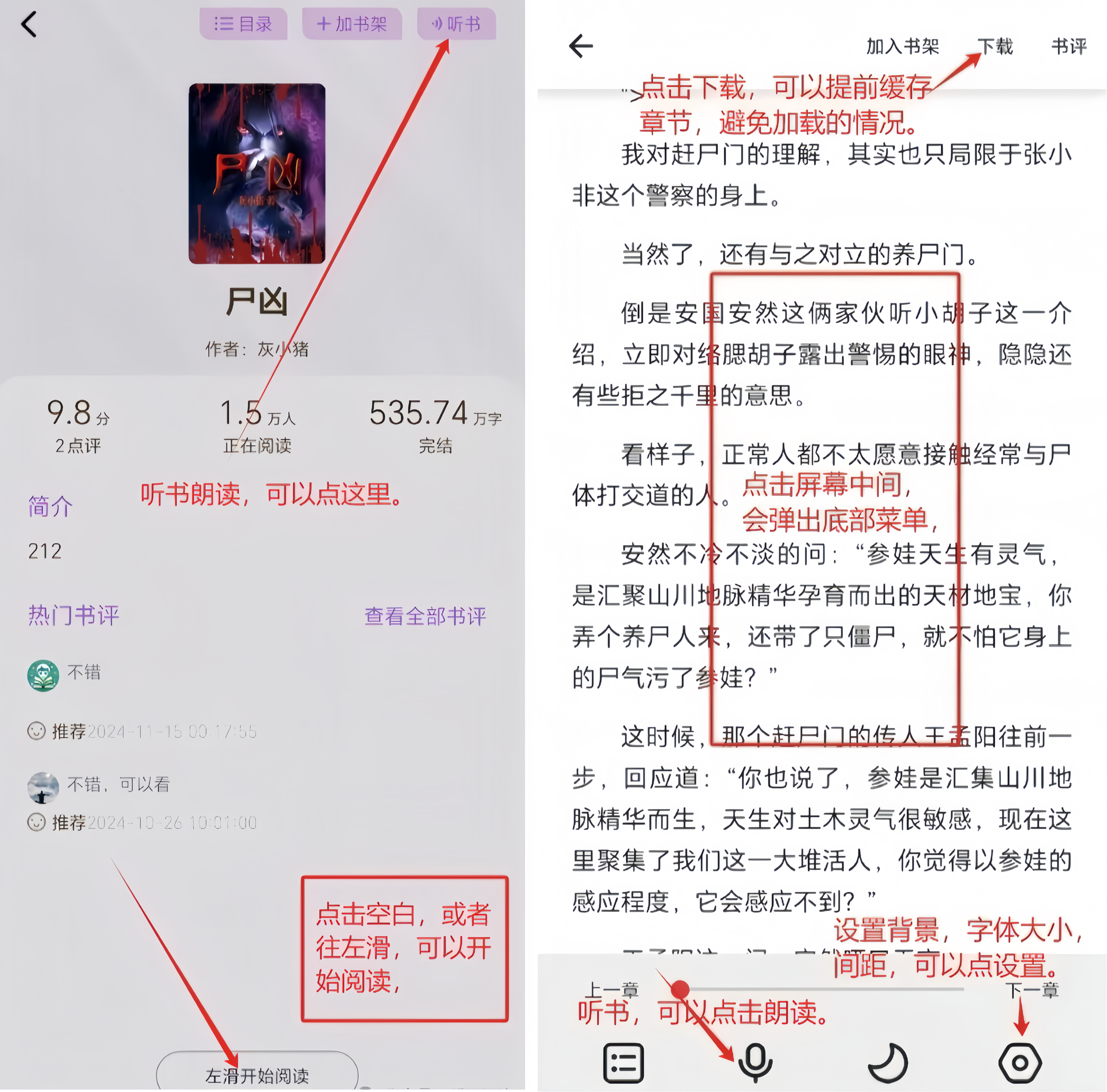 2d0ccec5c320251125101027