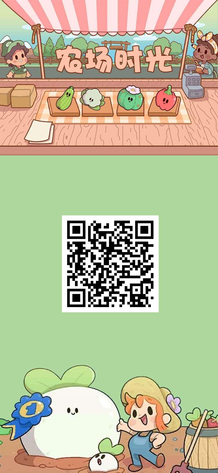 2d122d677520251126110152