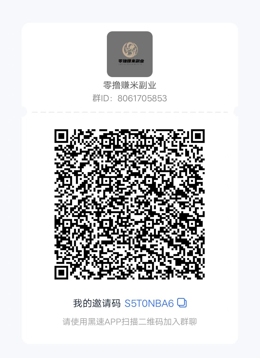 2efe5c569720251127091208