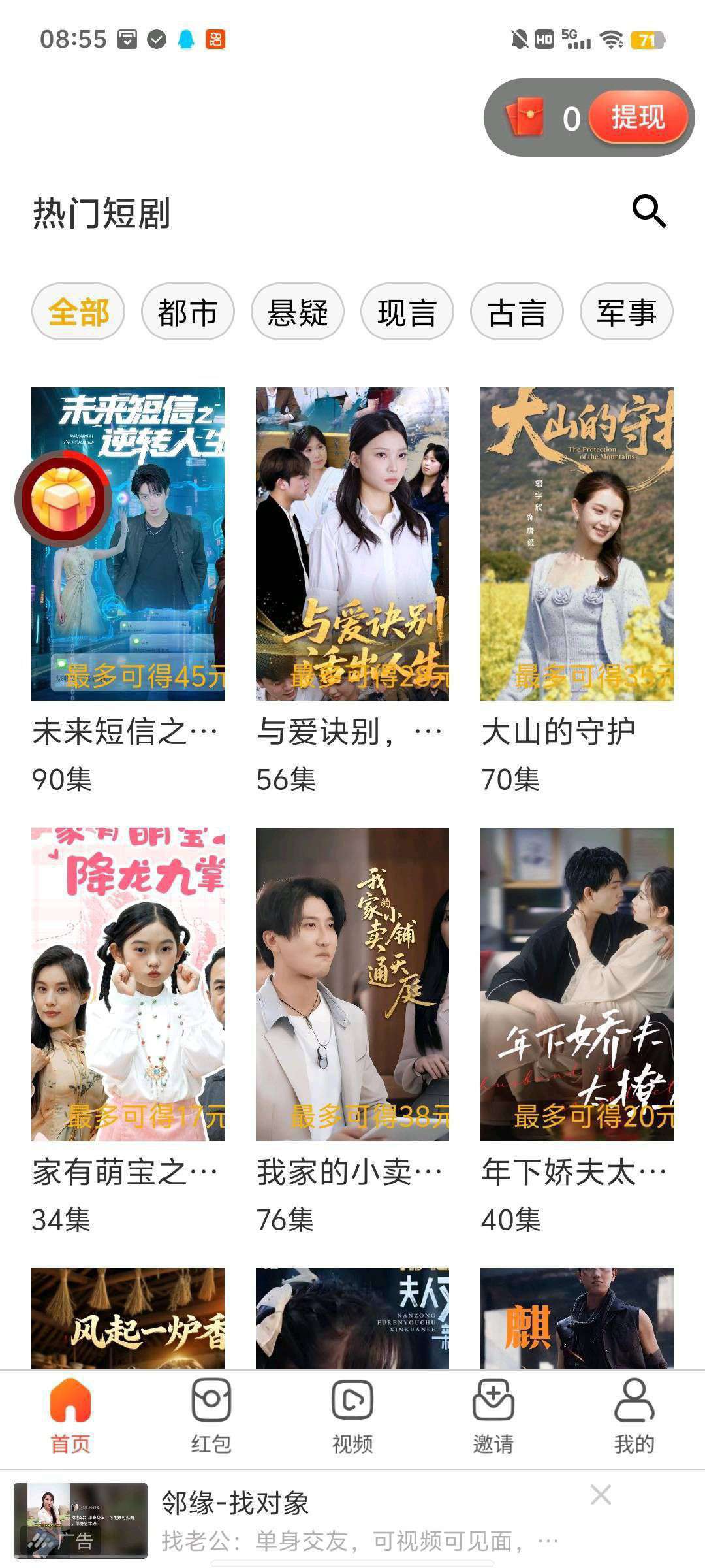 2fd010c61f20251117160811