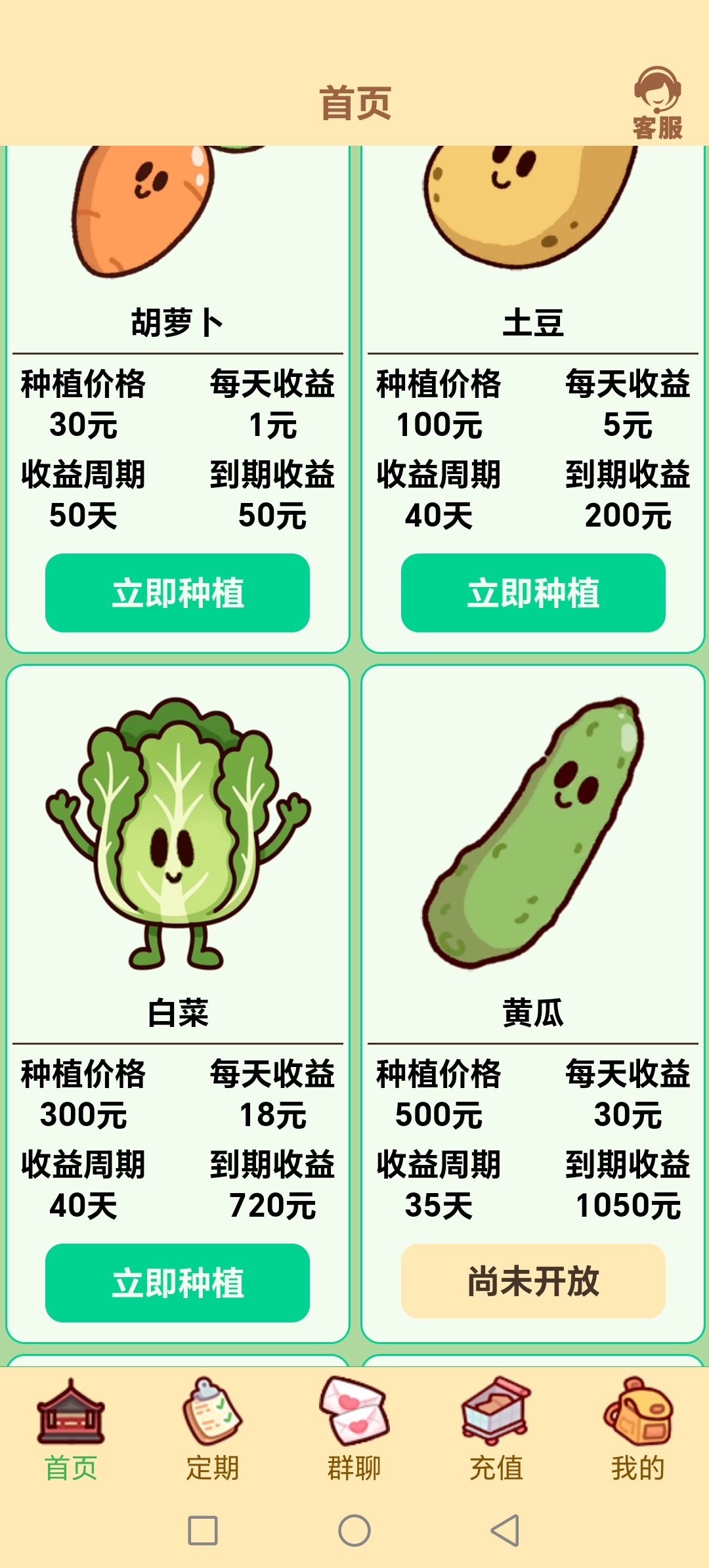 318c250e9820251126110151