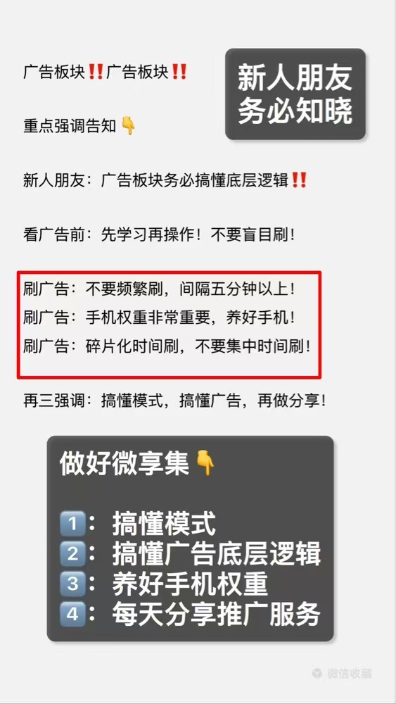 31ddad267f20251130144535