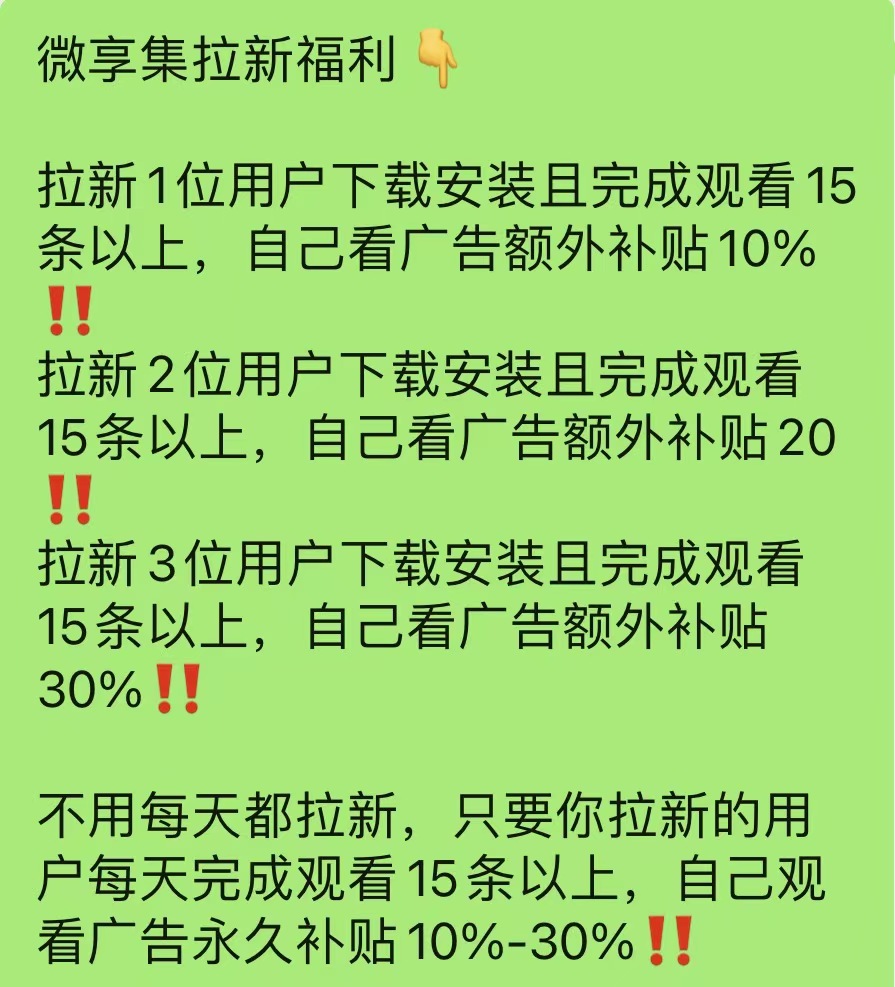 320811fc5120251130144535