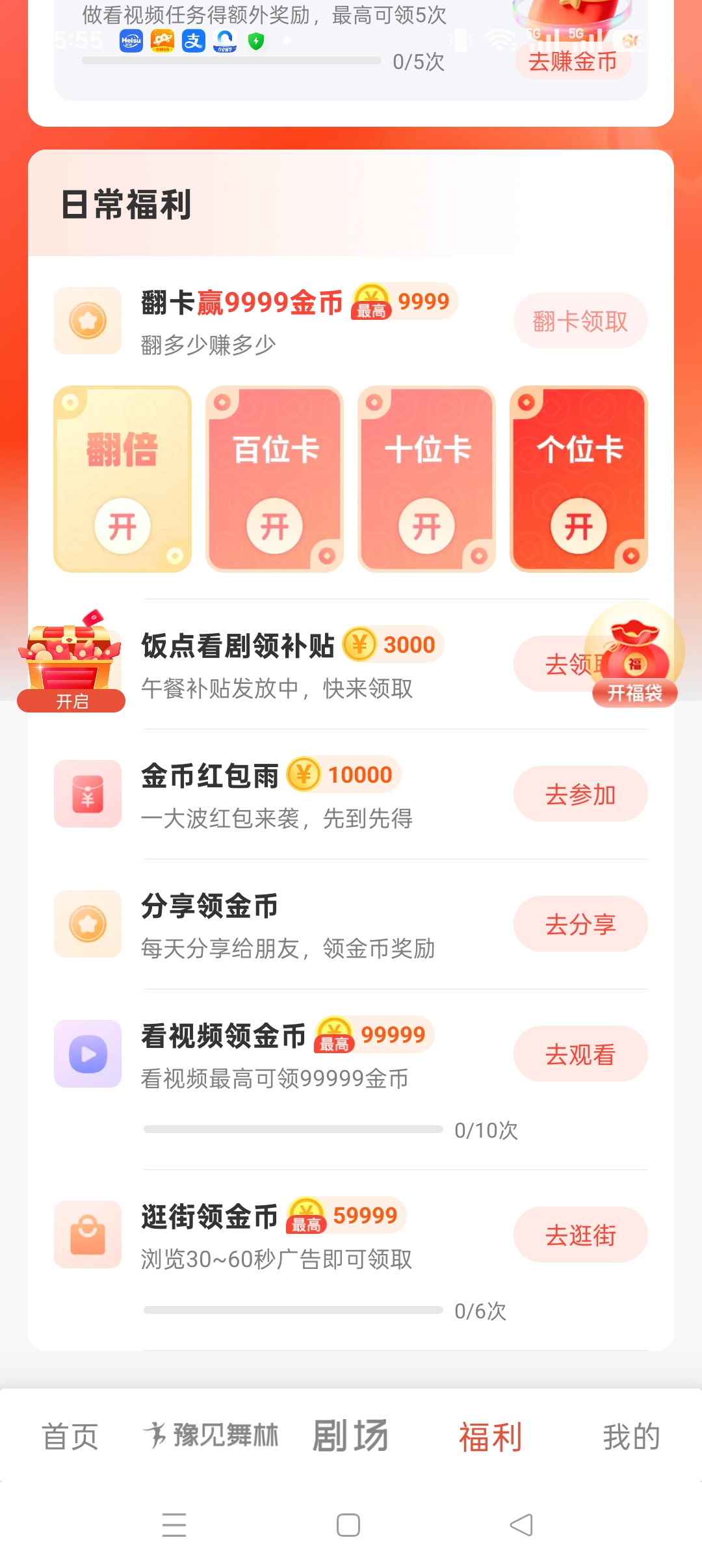 33f8de823120251101080813