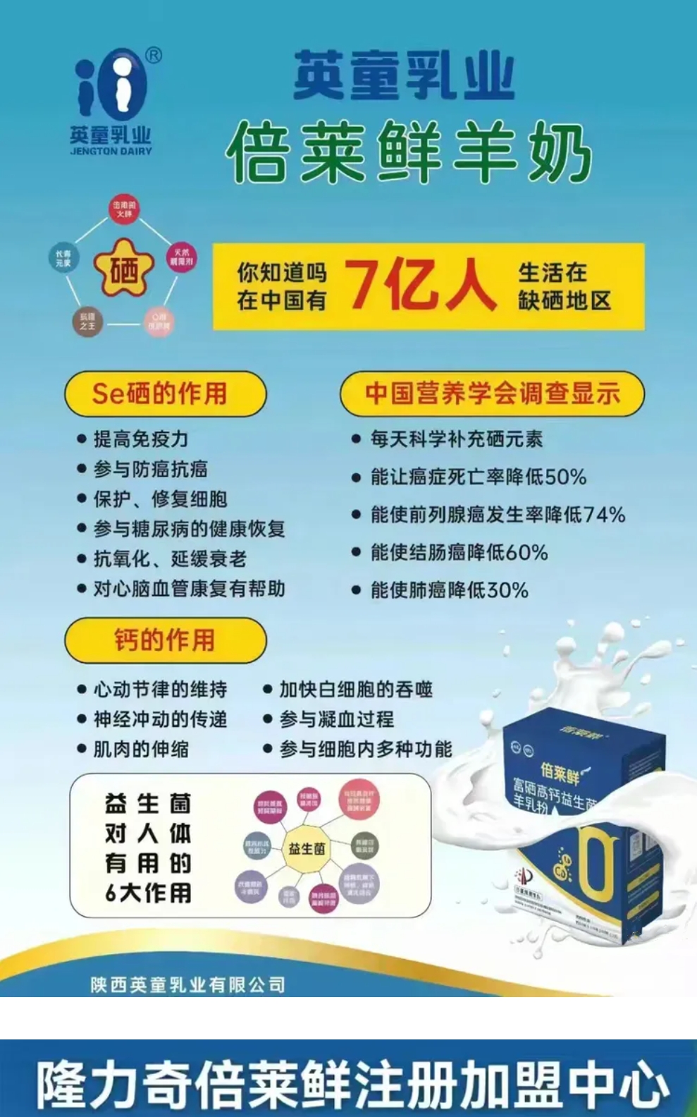 345c35950420251110155756