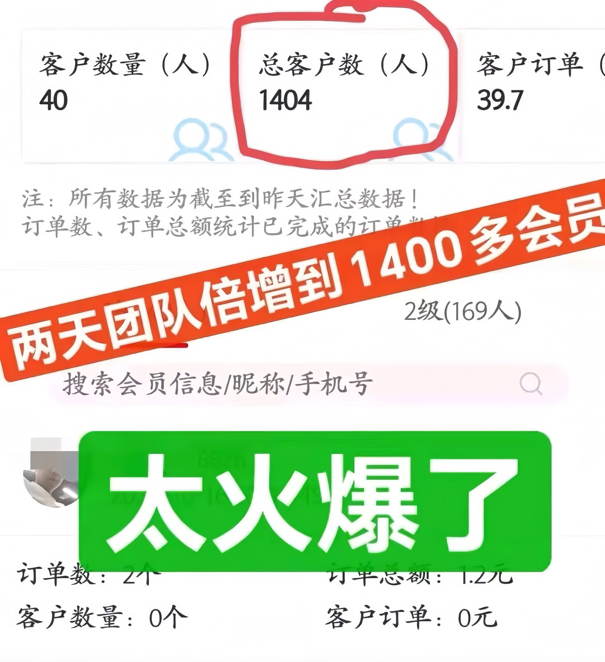 34e220d81520251101144527