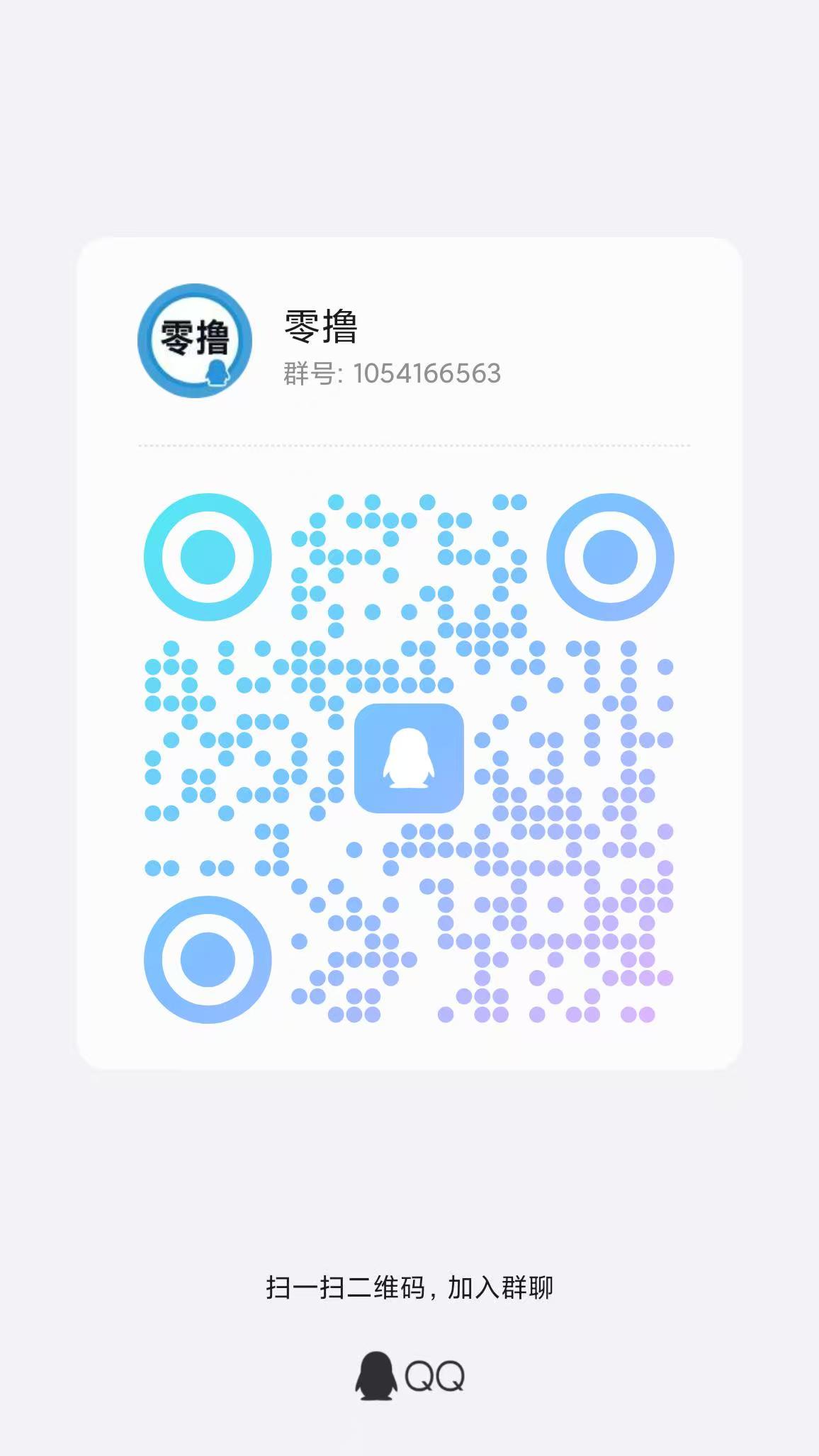 3546bf218a20251120173523