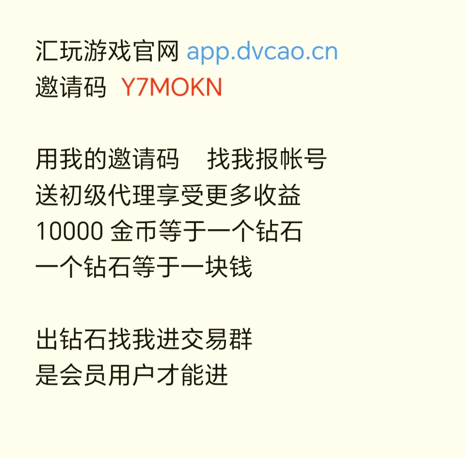 35546b10c820251119075750