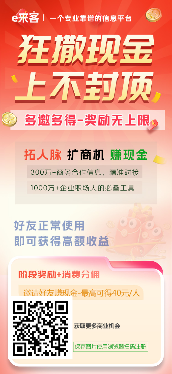 38d318eb0f20251117162856