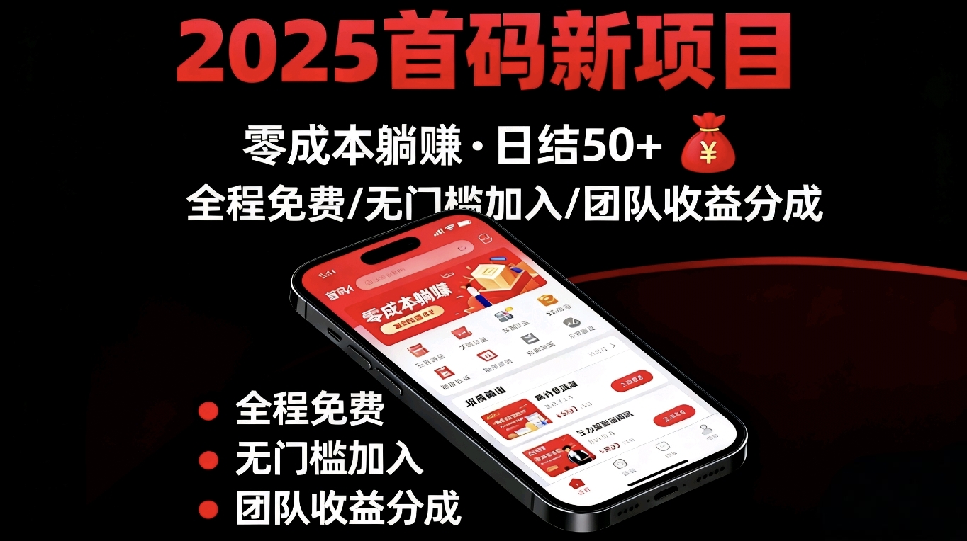 39592d67ff20251104213620