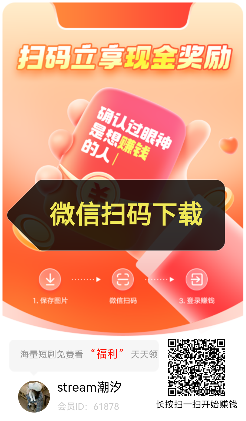 396494399c20251124195154