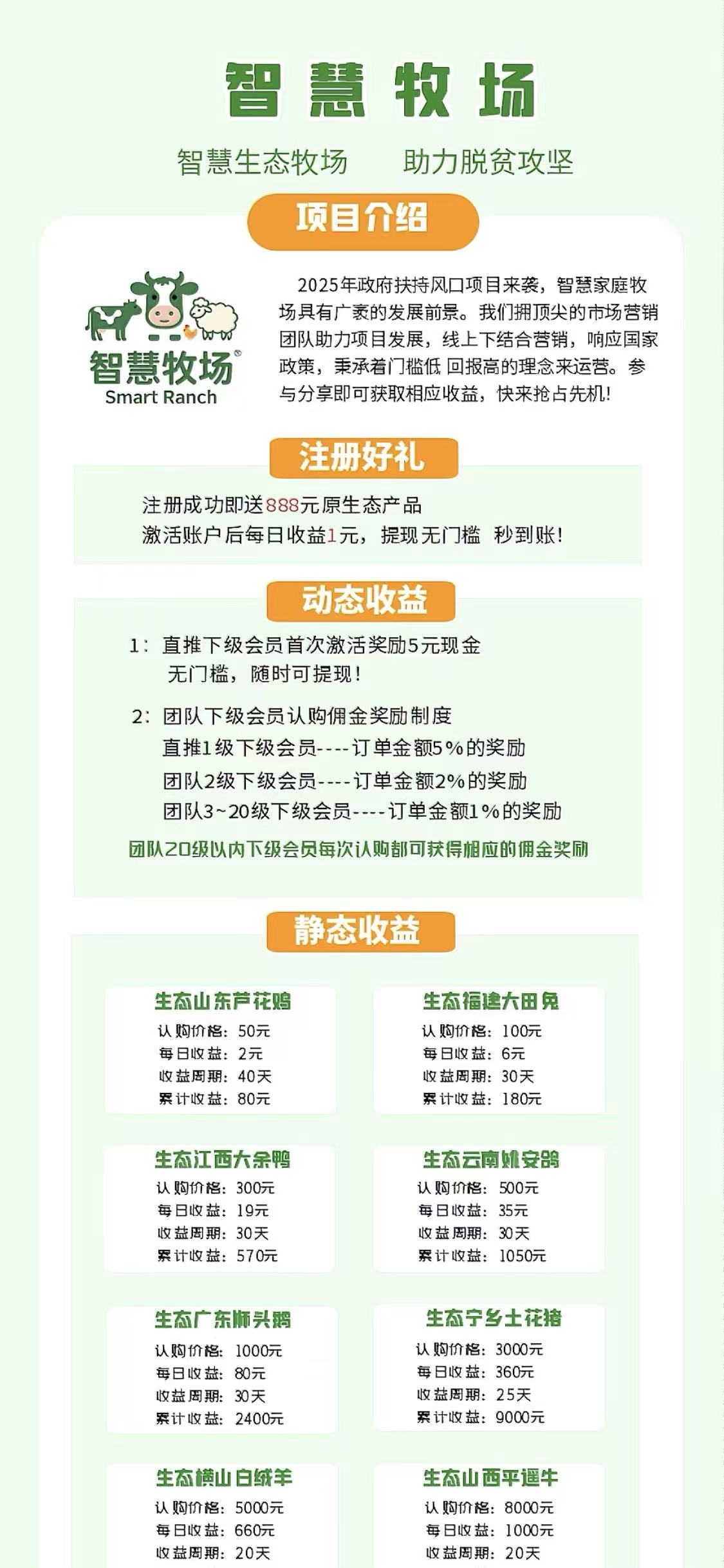 39aa70396120251106114640