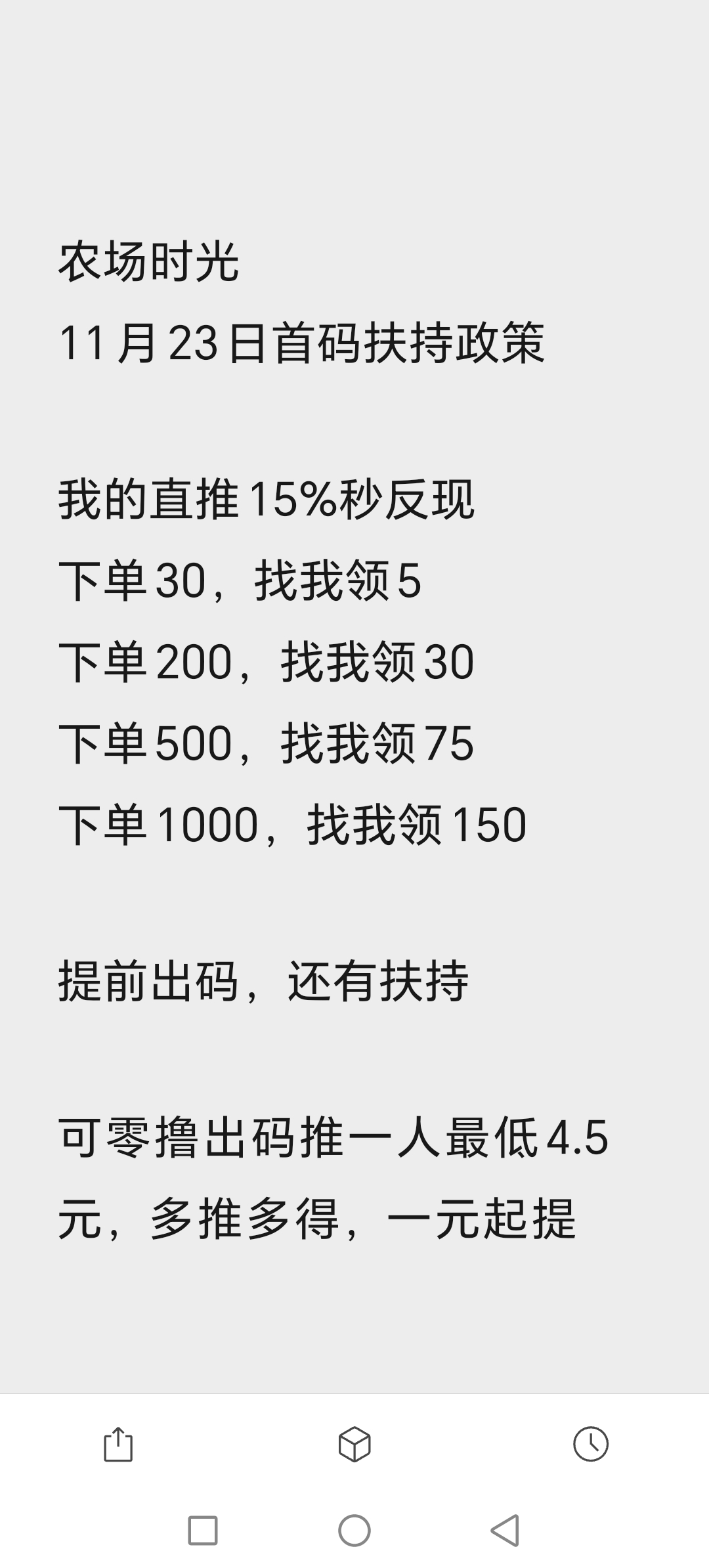 3a5347a49320251126110153