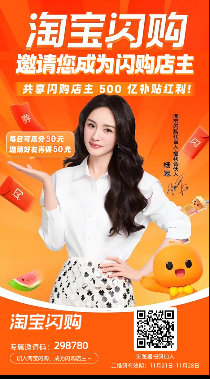 3a548e56bc20251125100632