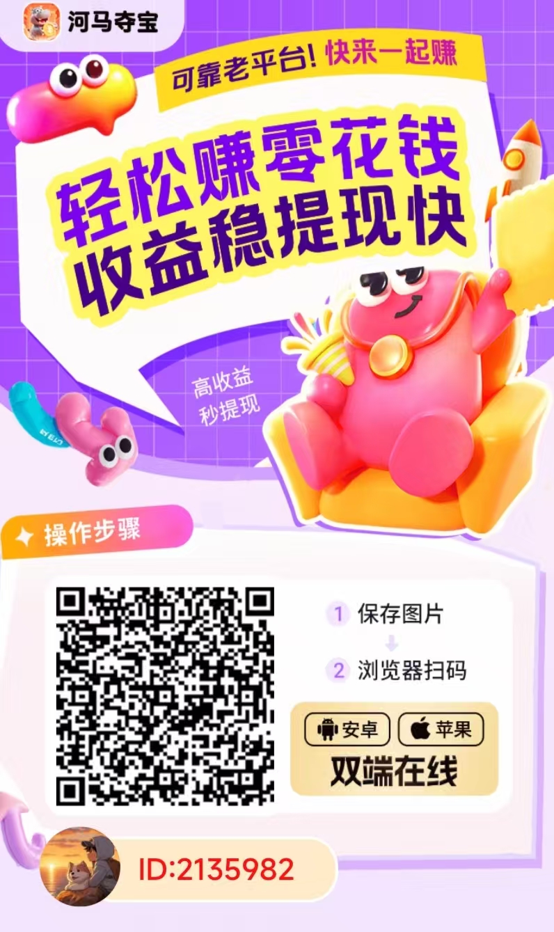 3a83074a3620251124113621