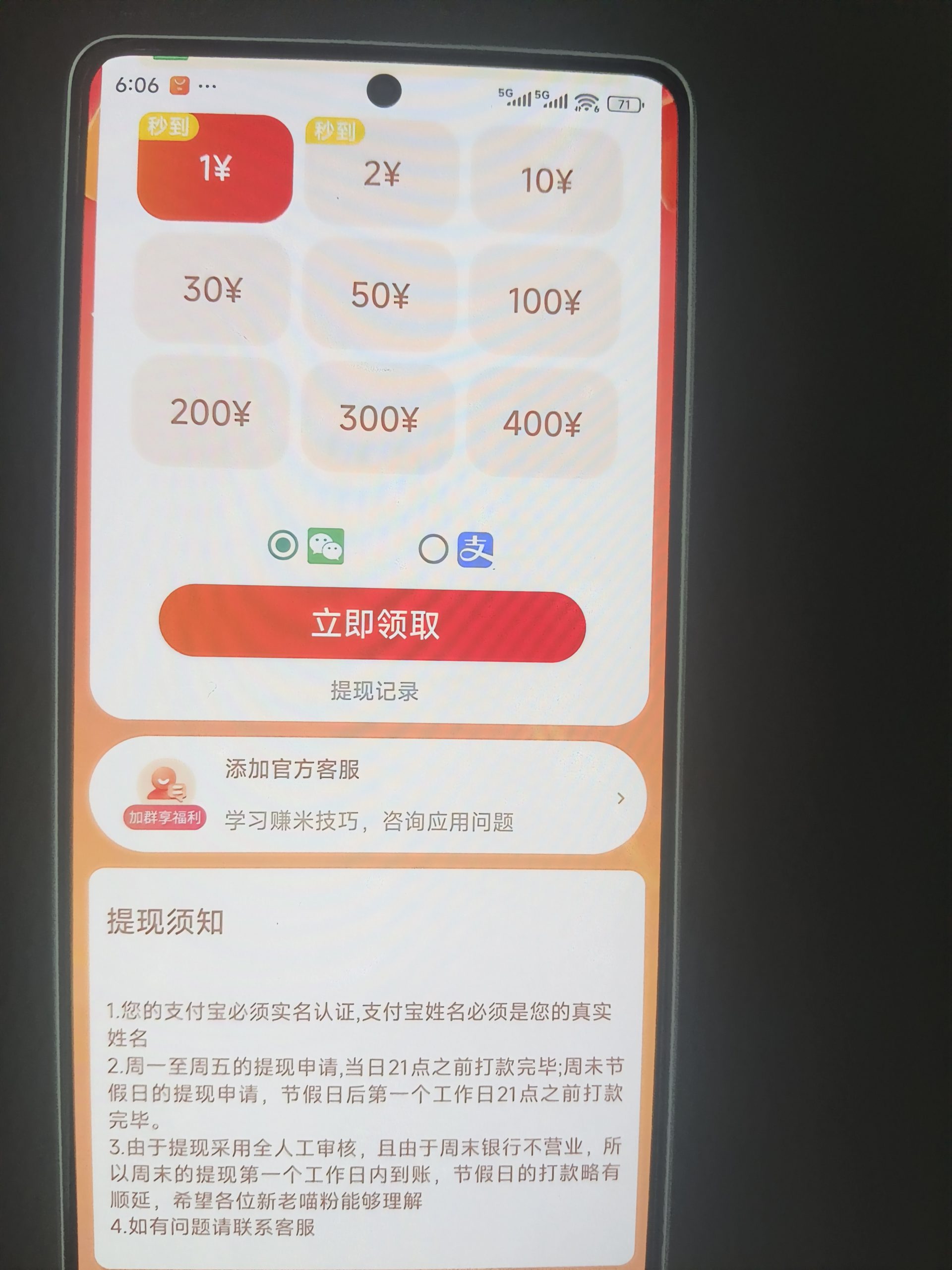 3ad6b5cad720251128182330