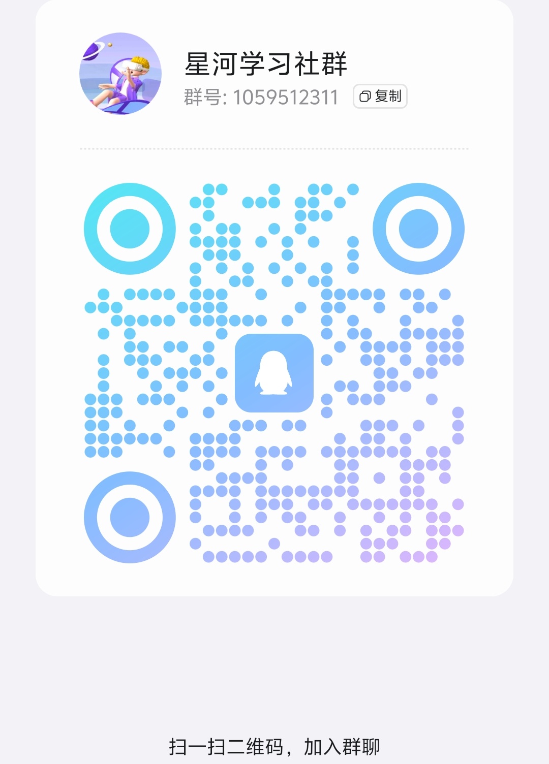 3d26ec654620251113231229